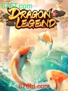 Explorando o Mundo Aventureiro de DragonLegend