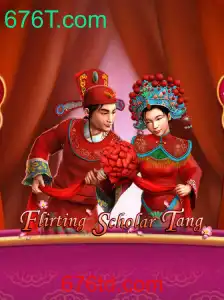 Descubra o Fascinante Jogo FlirtingScholarTang: Uma Aventura Virtual Única