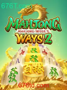 Descubra o Fascinante Mundo de MahjongWays2