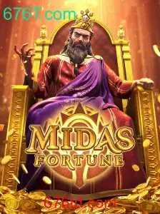 Explorando MidasFortune: O Novo Fenômeno de Jogos em 676T.com