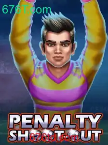 Explorando o Mundo do Jogo PenaltyShootOut: Regras e Detalhes Exclusivos