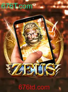 Explorando ZeusM: Um Guia Completo para Novos Jogadores